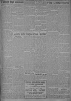 giornale/TO00185815/1924/n.191, 5 ed/005